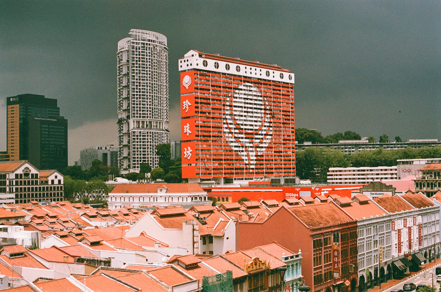 Lucky 200 35mm
