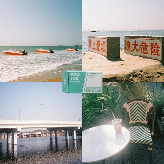 Reflx Lab Pro 100 35mm Film