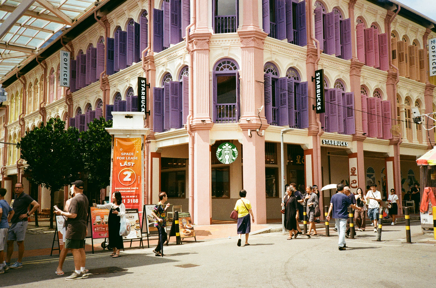 Fujifilm 200 35mm Film