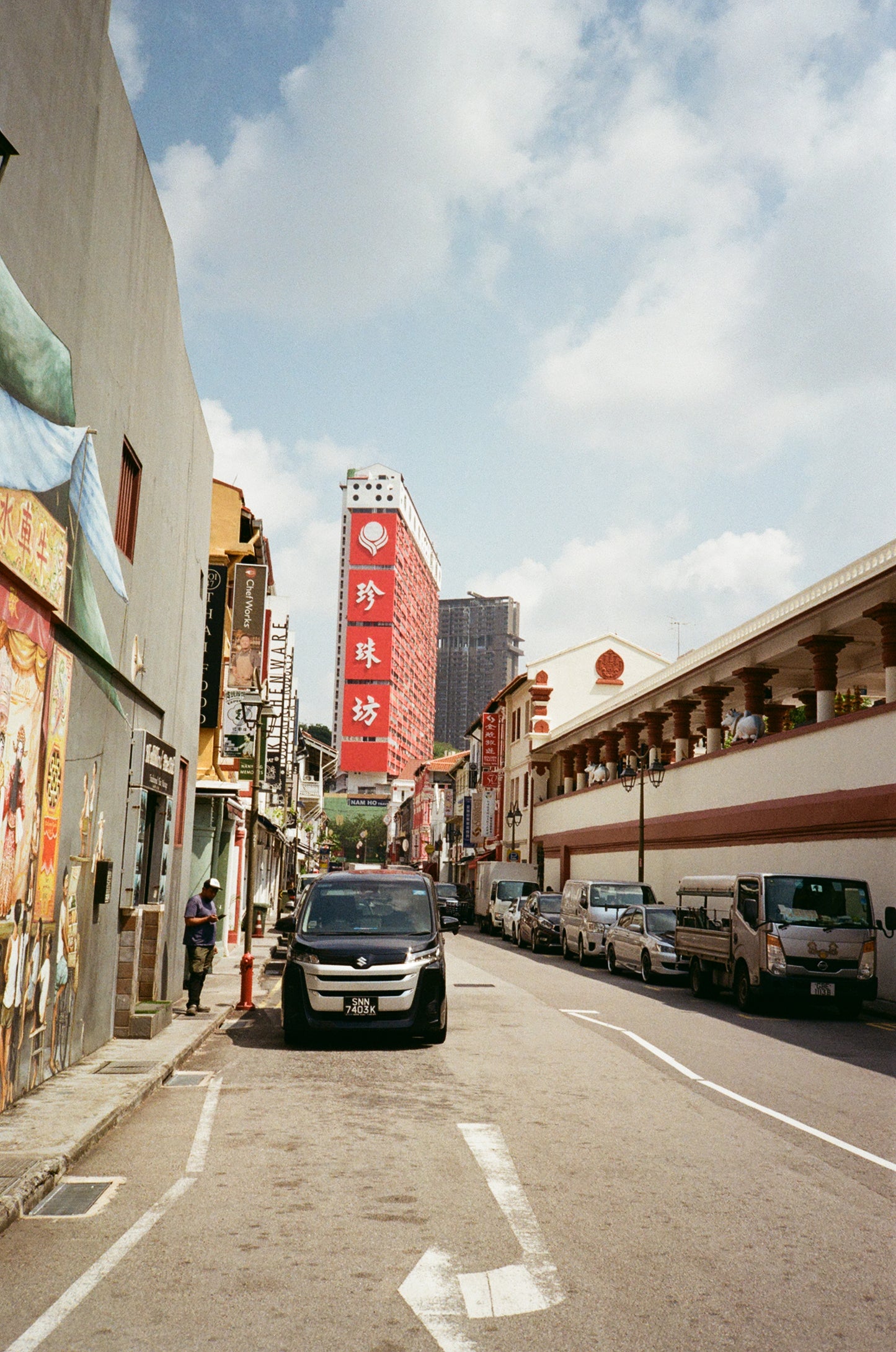 Fujifilm 200 35mm Film