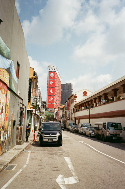 Fujifilm 200 35mm Film