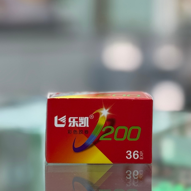 Lucky 200 35mm Film