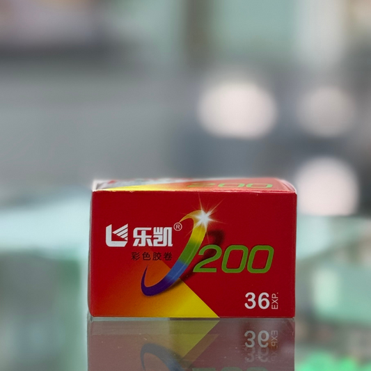 Lucky 200 35mm Film