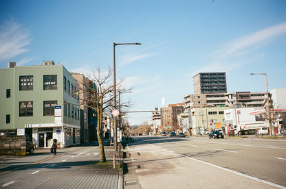 Kodak Professional Ektar 100 35mm Film