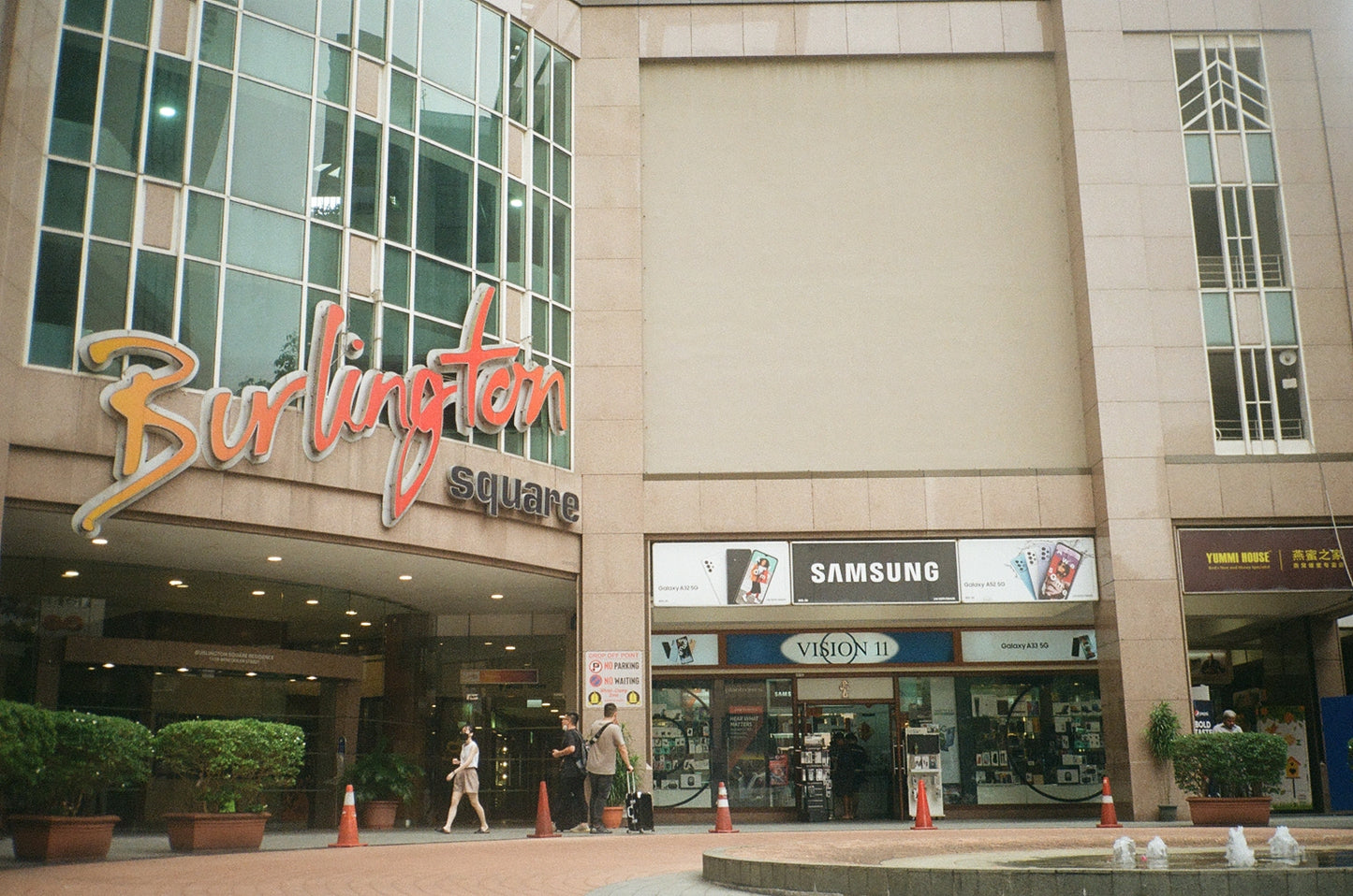Kodak ColorPlus 200 35mm Film