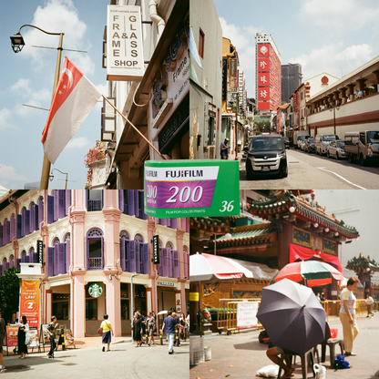 Fujifilm 200 35mm Film