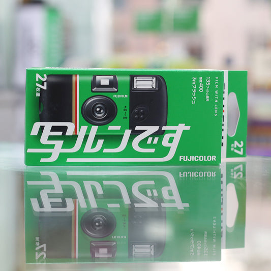 Fujifilm Simple Ace 27 Exposures