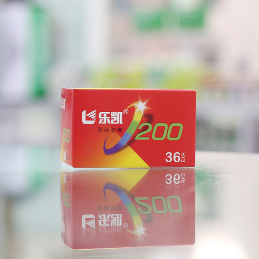 Lucky 200 35mm
