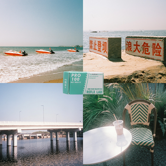 Reflx Lab Pro 100 35mm Film